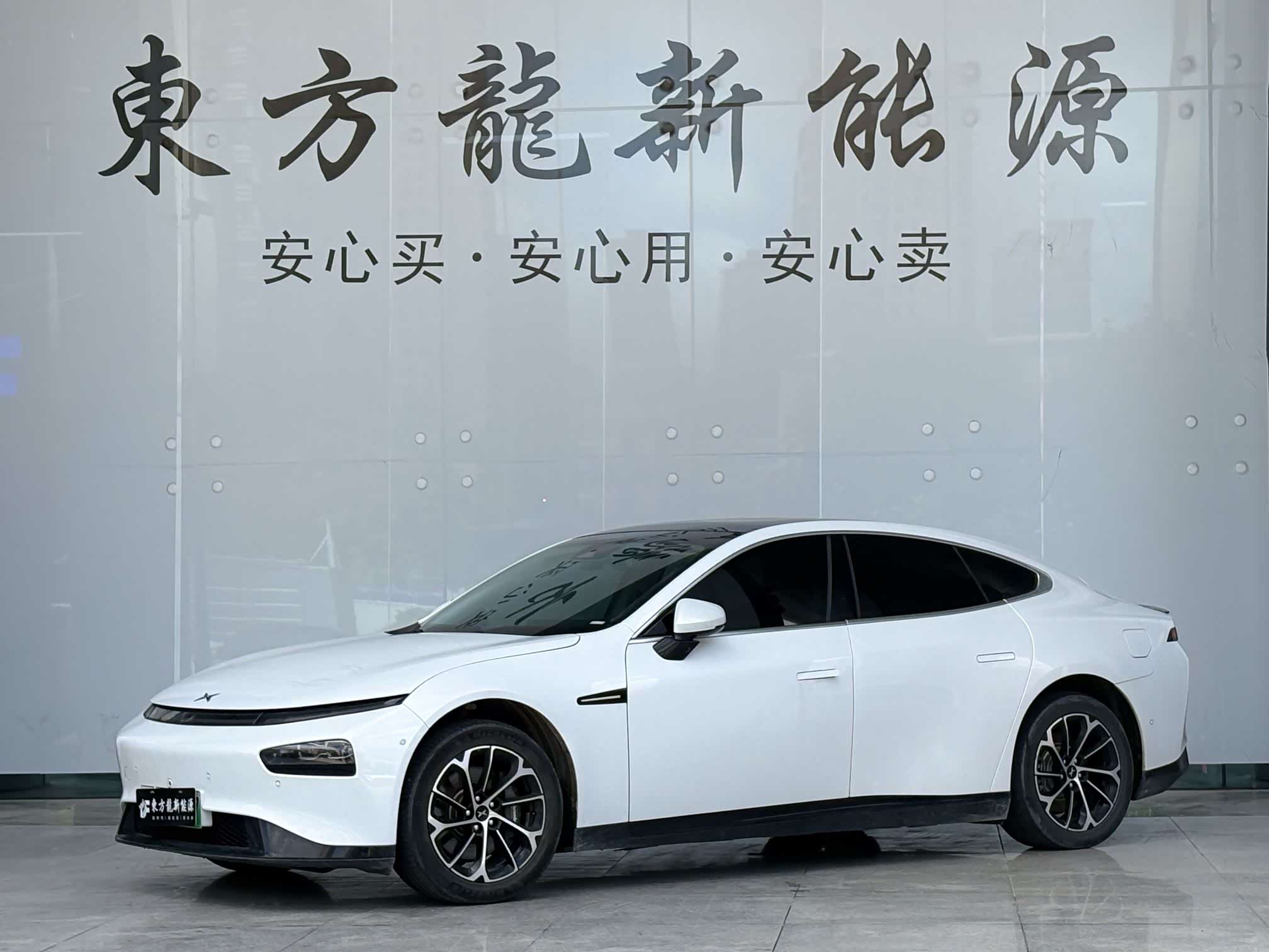 Xpeng P7, фото 1 из 1