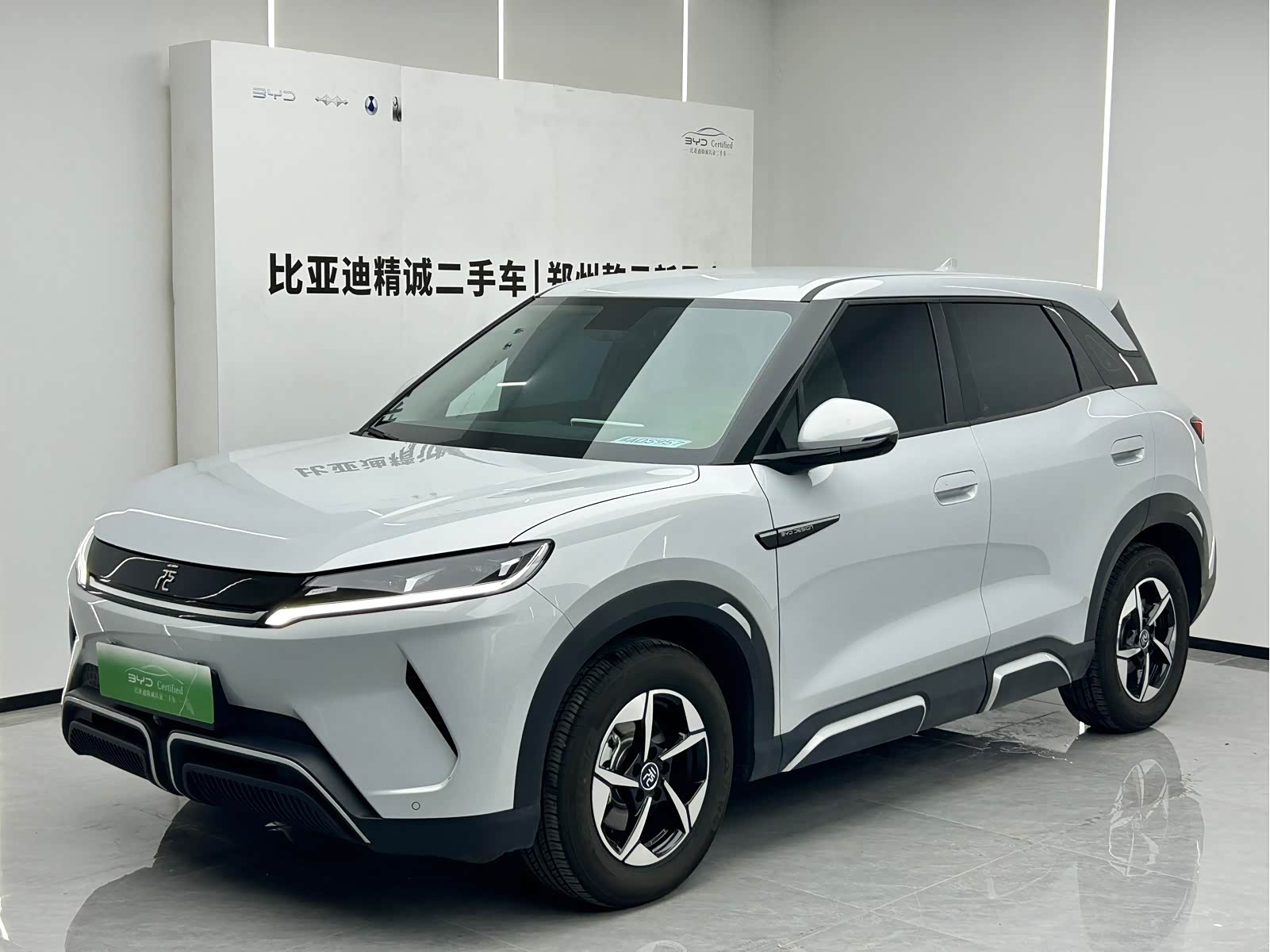 BYD Yuan UP, фото 1 из 1