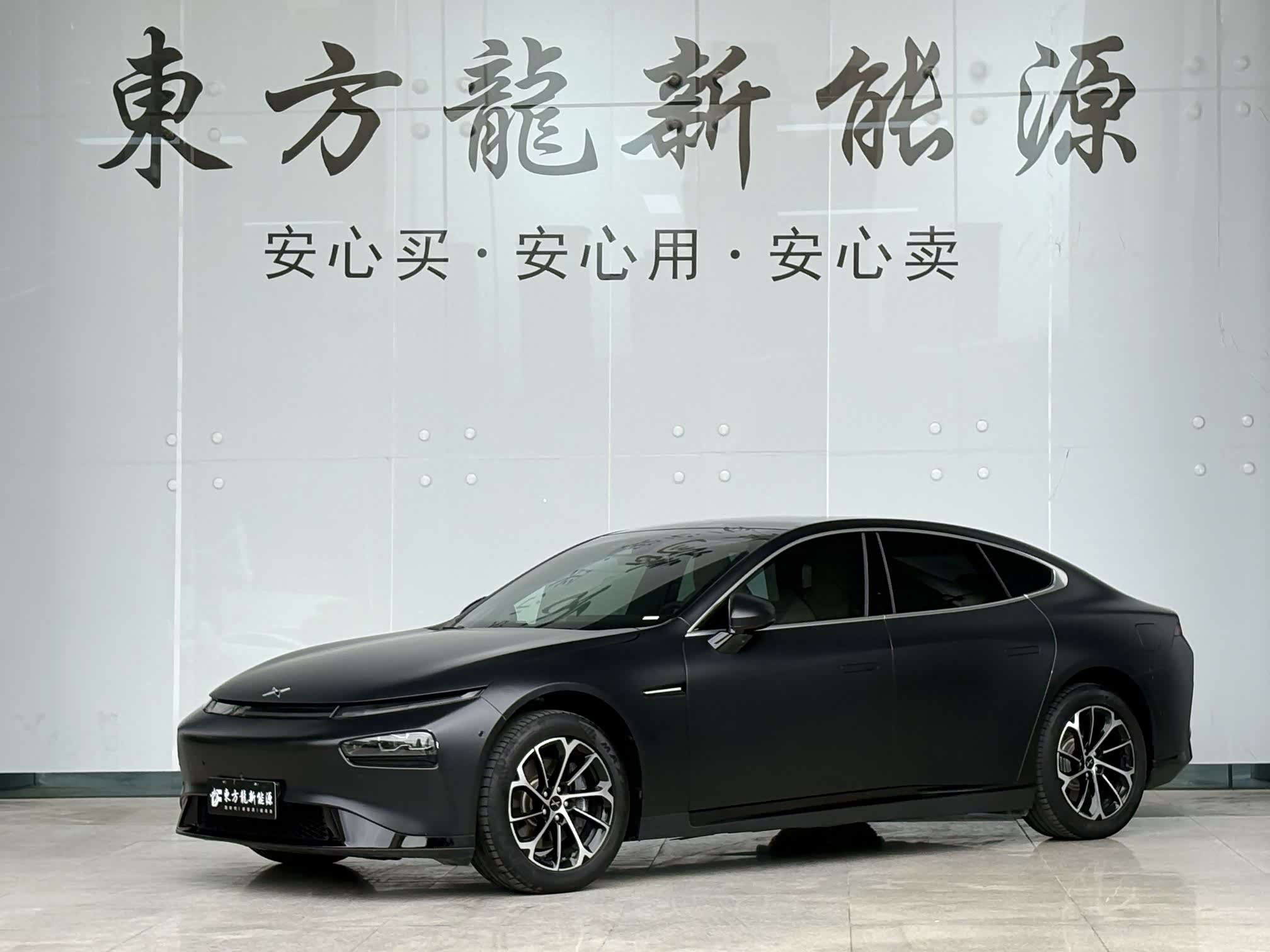 Xpeng P7, фото 1 из 1