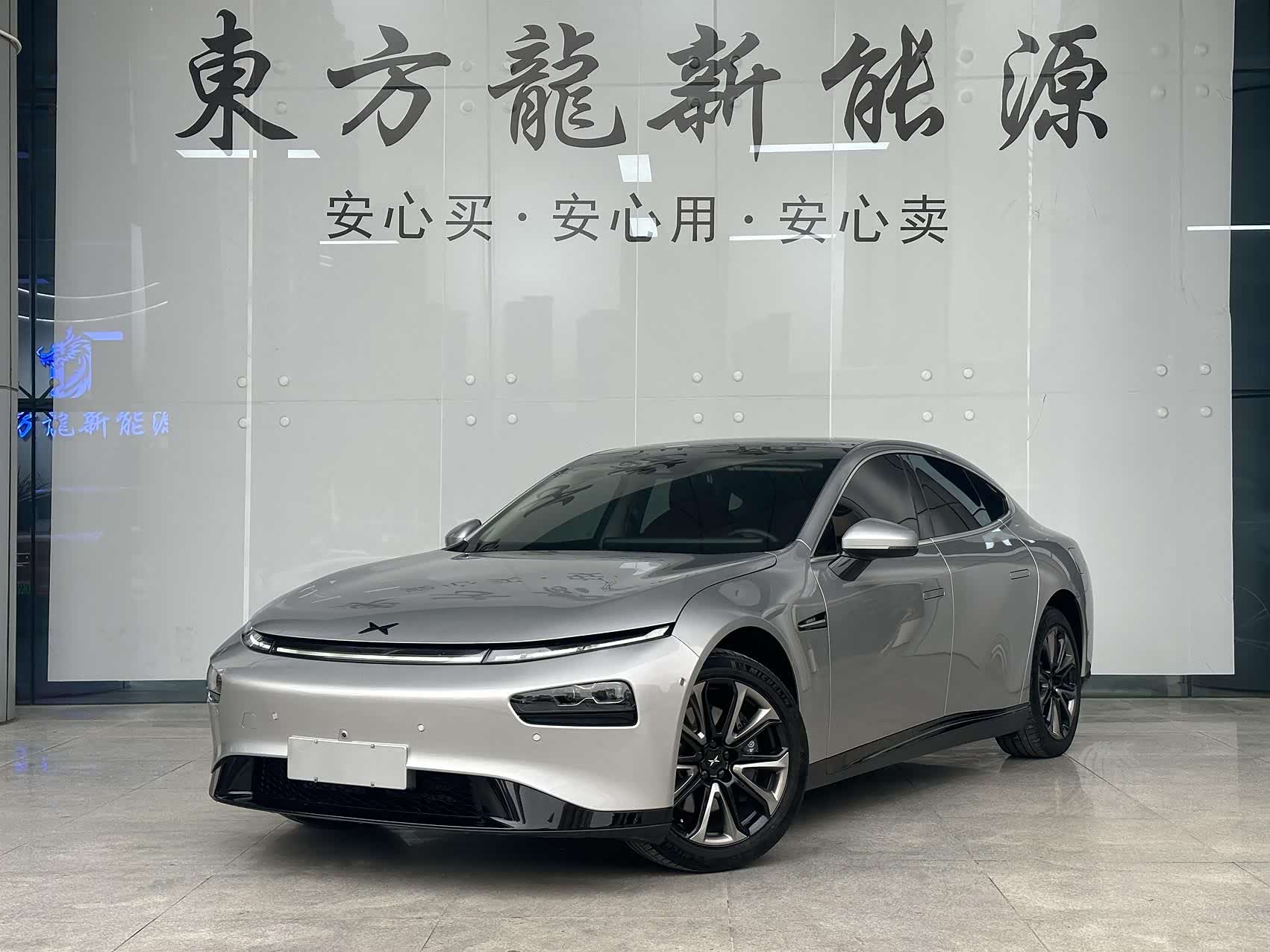 Xpeng P7, фото 1 из 1