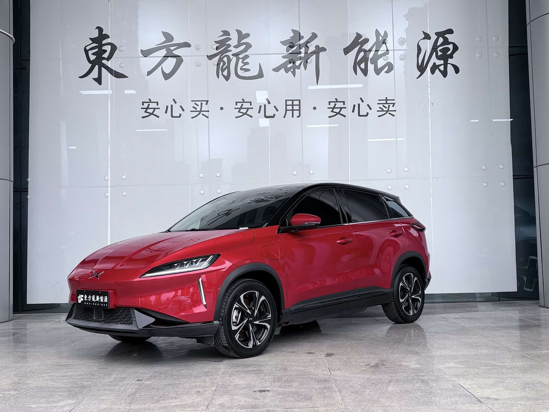 Xpeng G3, фото 1 из 1