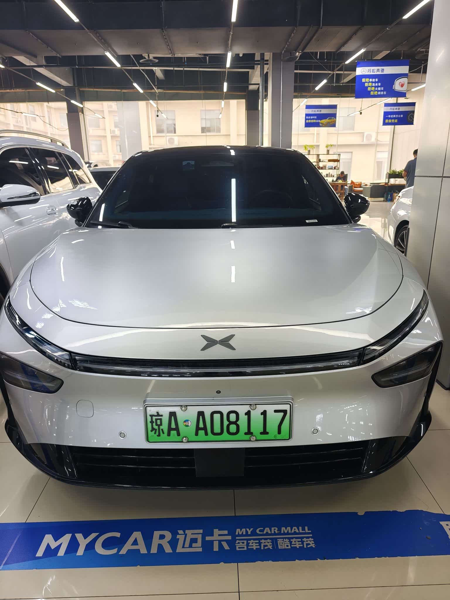 Xpeng P7+ Max, фото 1 из 1