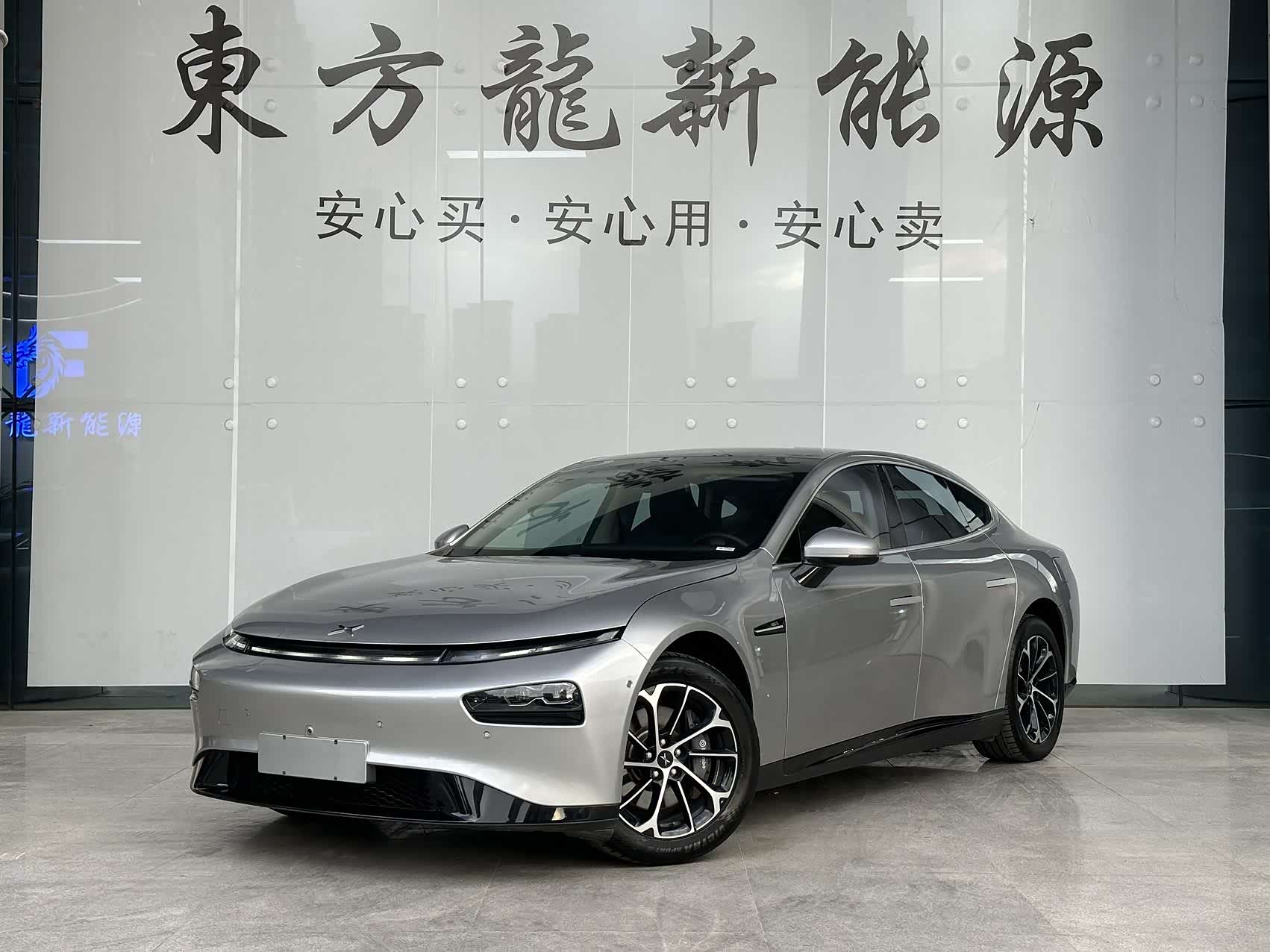 Xpeng P7, фото 1 из 1