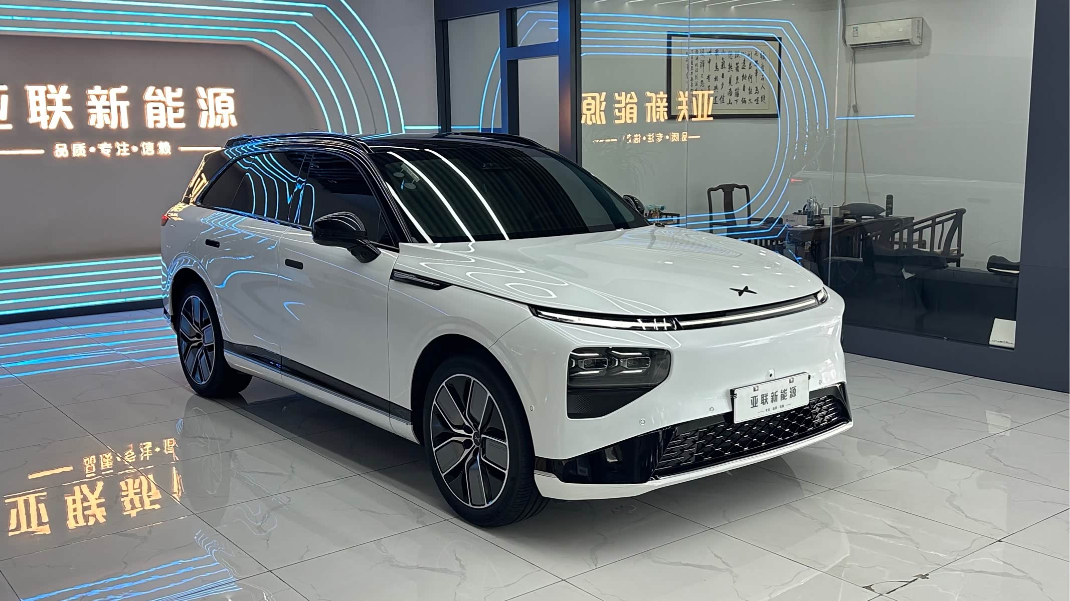 Xpeng G9 Pro, фото 1 из 1
