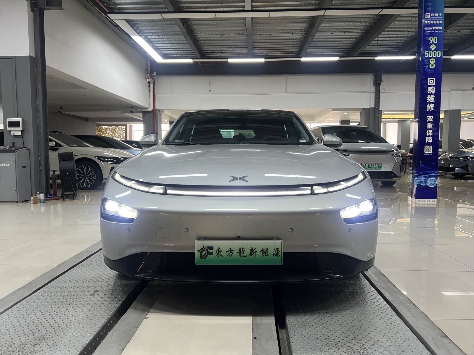 Xpeng P7, фото 1 из 1
