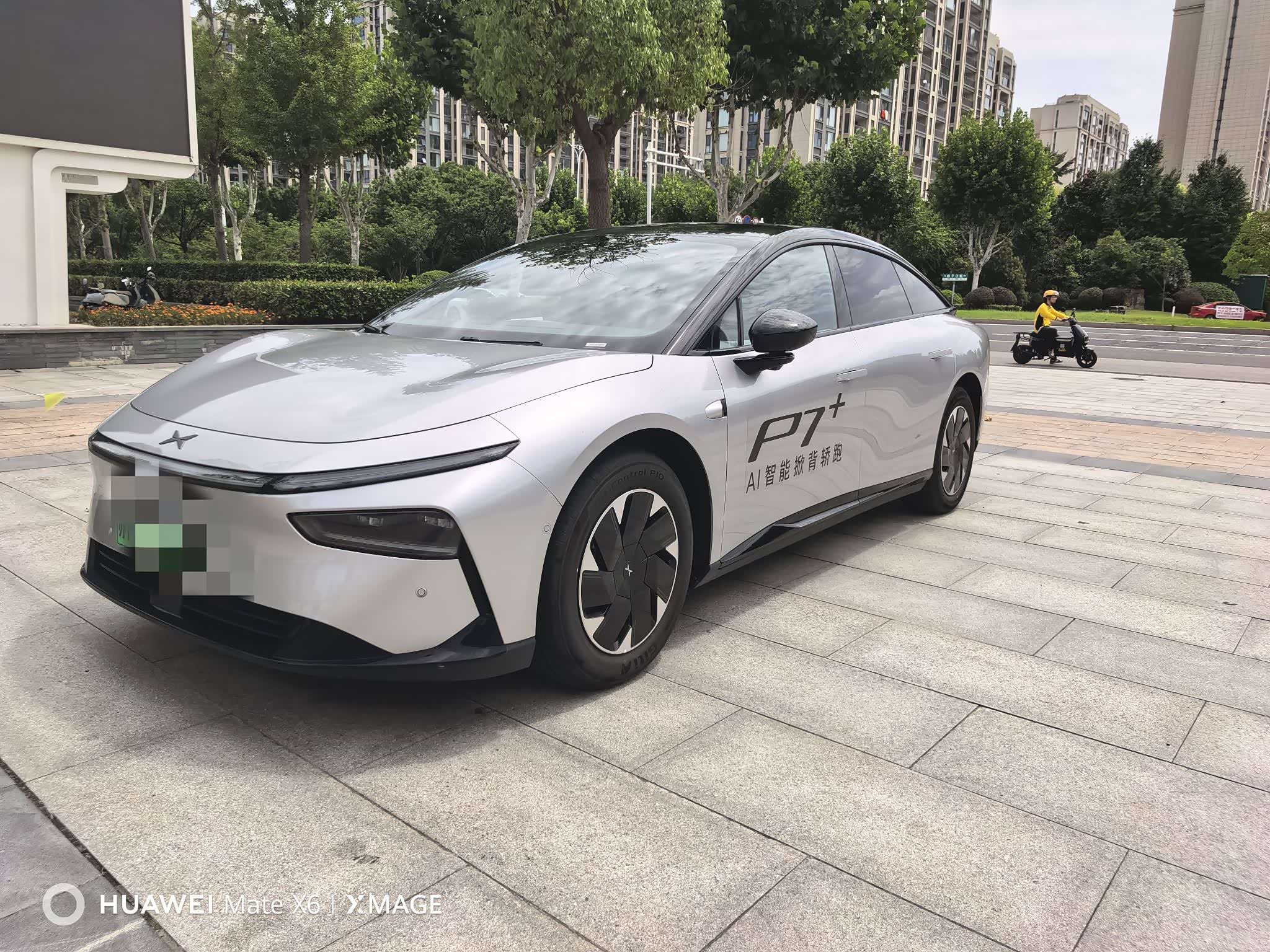 Xpeng P7+ Max, фото 1 из 1