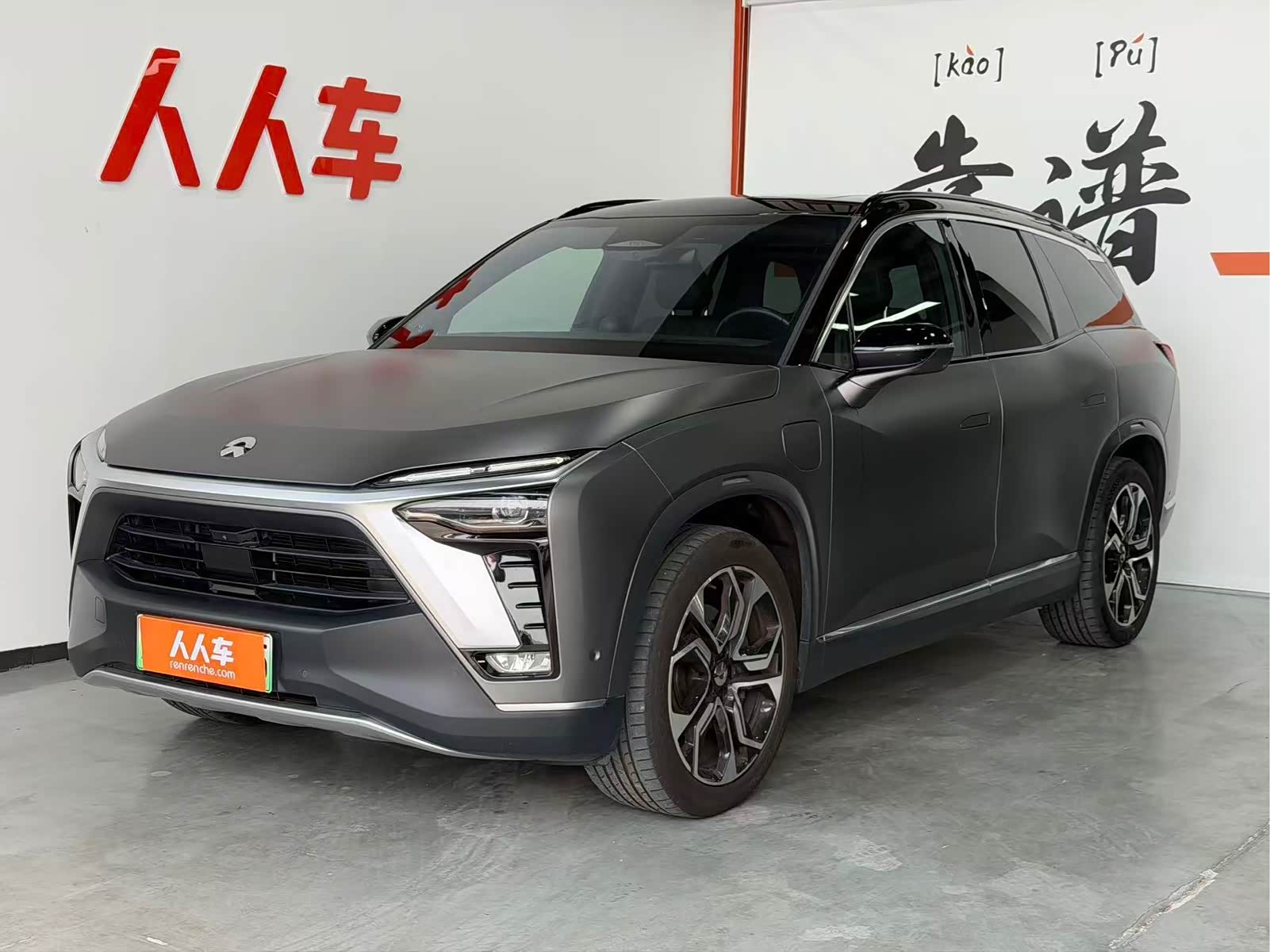 NIO ES8, фото 1 из 1