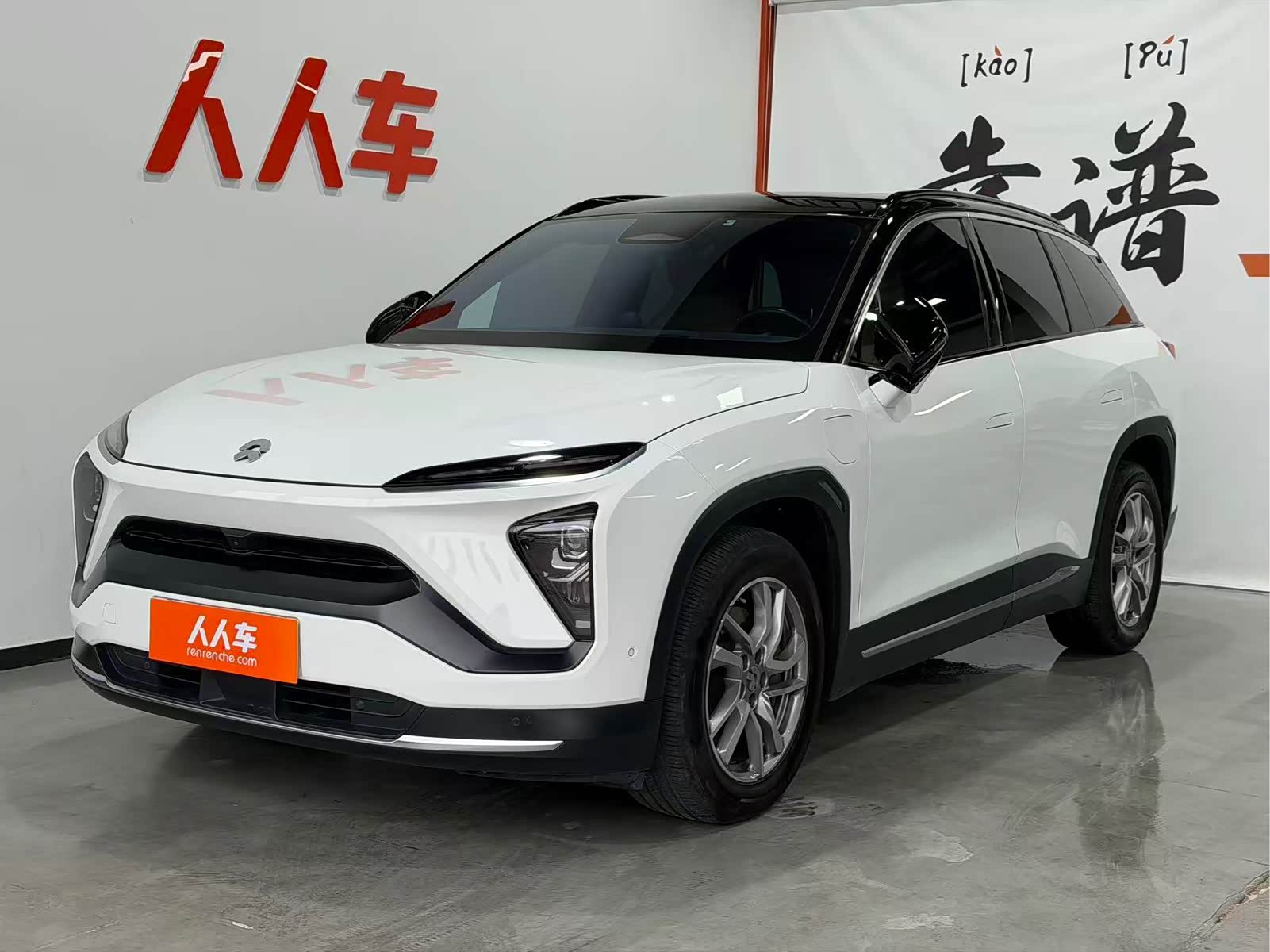 NIO ES6, фото 1 из 1