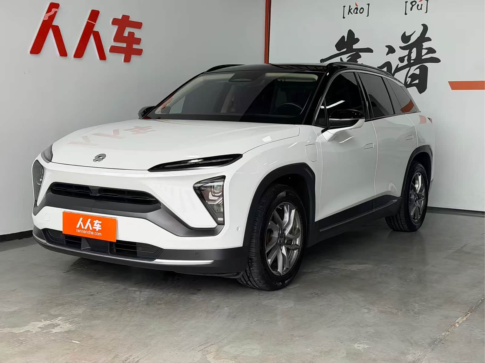 NIO ES6, фото 1 из 1
