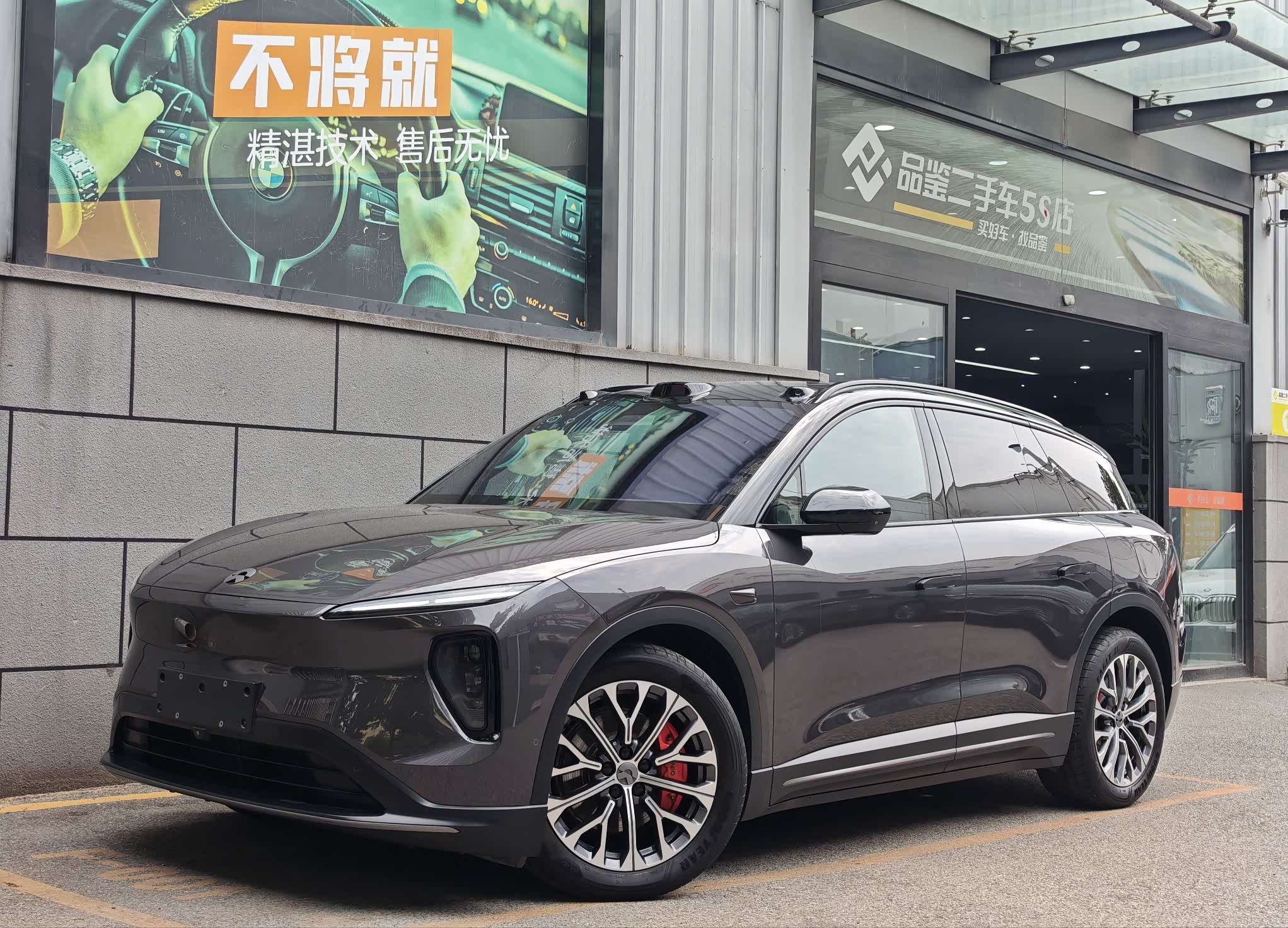 NIO ES6, фото 1 из 1