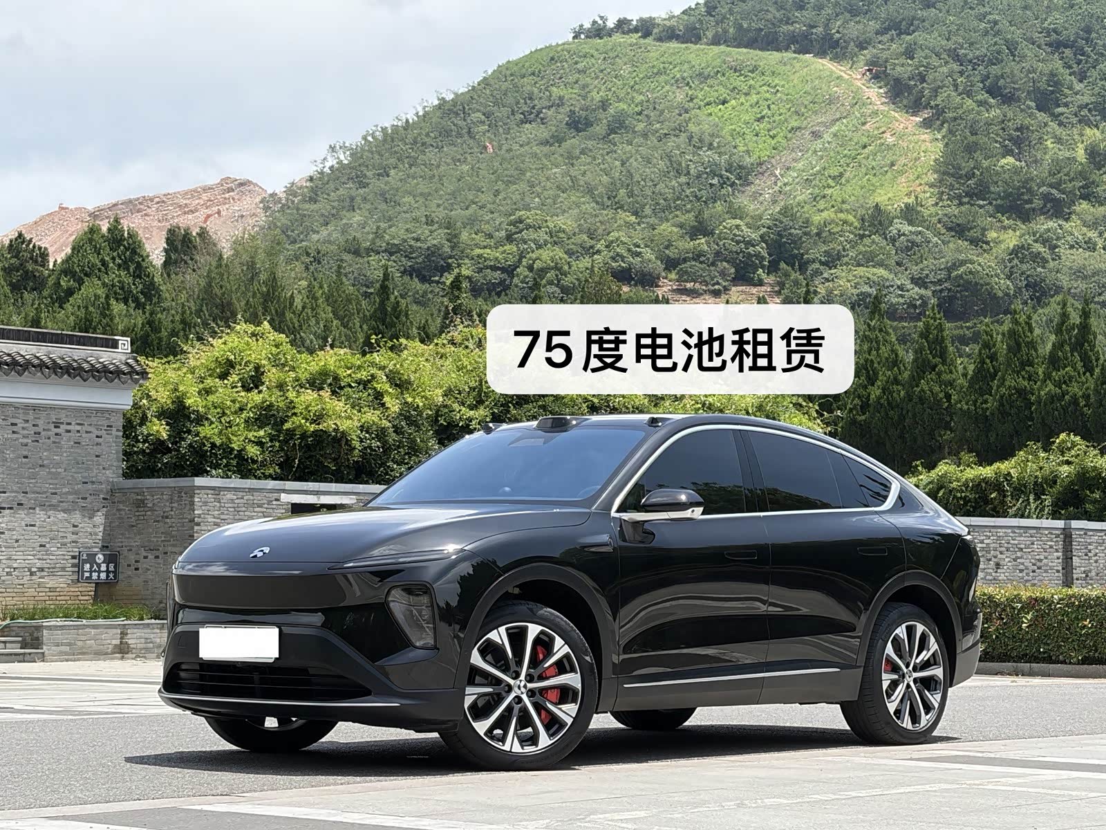 NIO EC7, фото 1 из 1