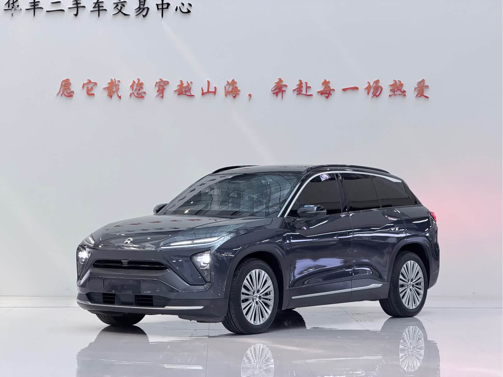 NIO ES6, фото 1 из 1