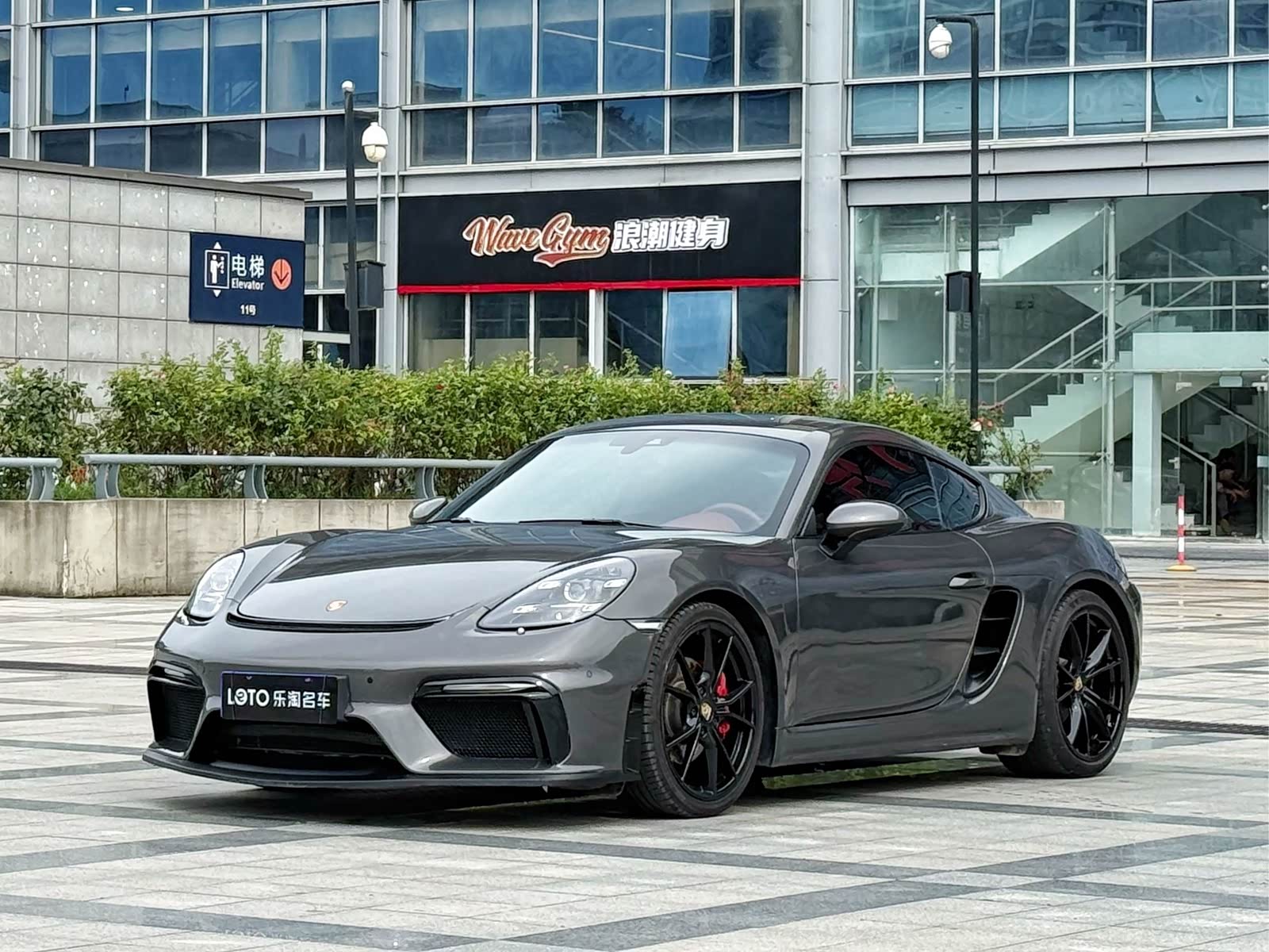 Porsche 718, фото 1 из 1