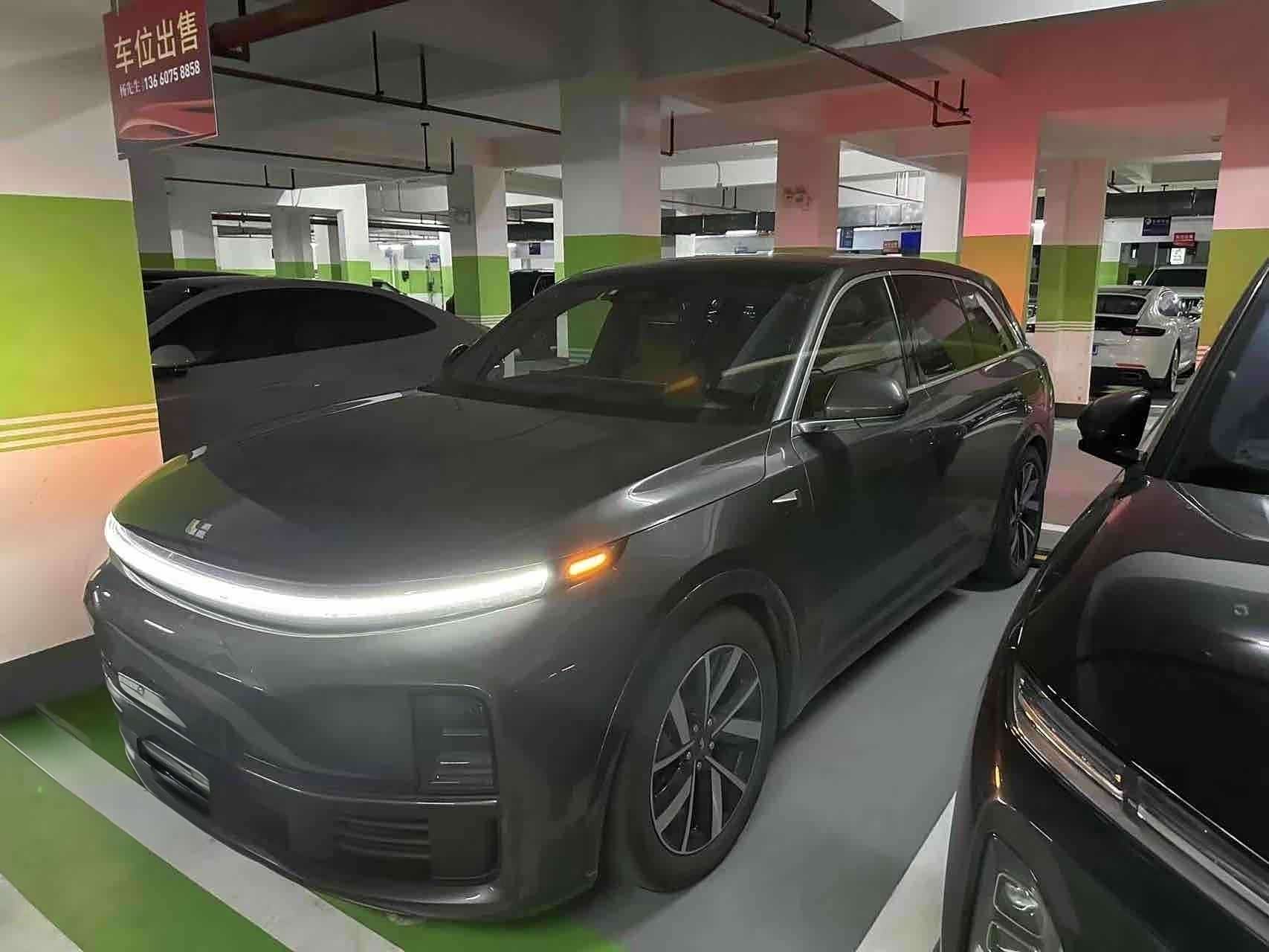 LiXiang L7