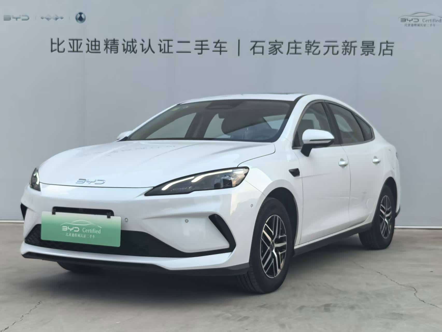 BYD Seal 05