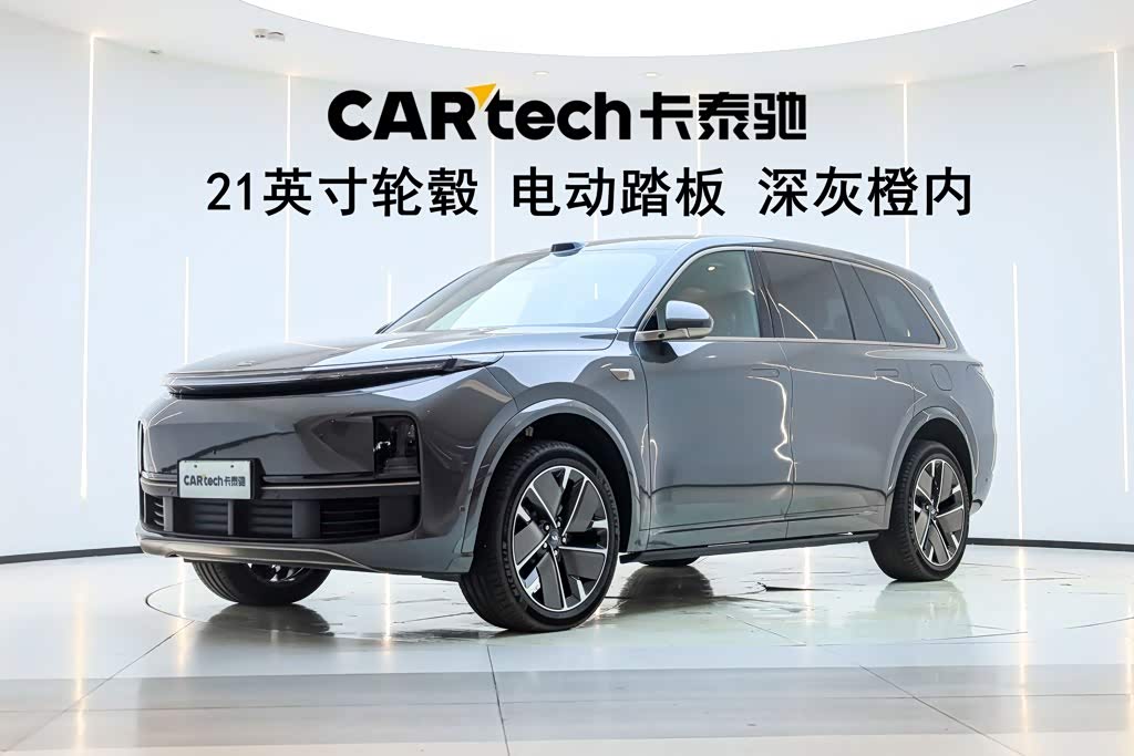 LiXiang L9