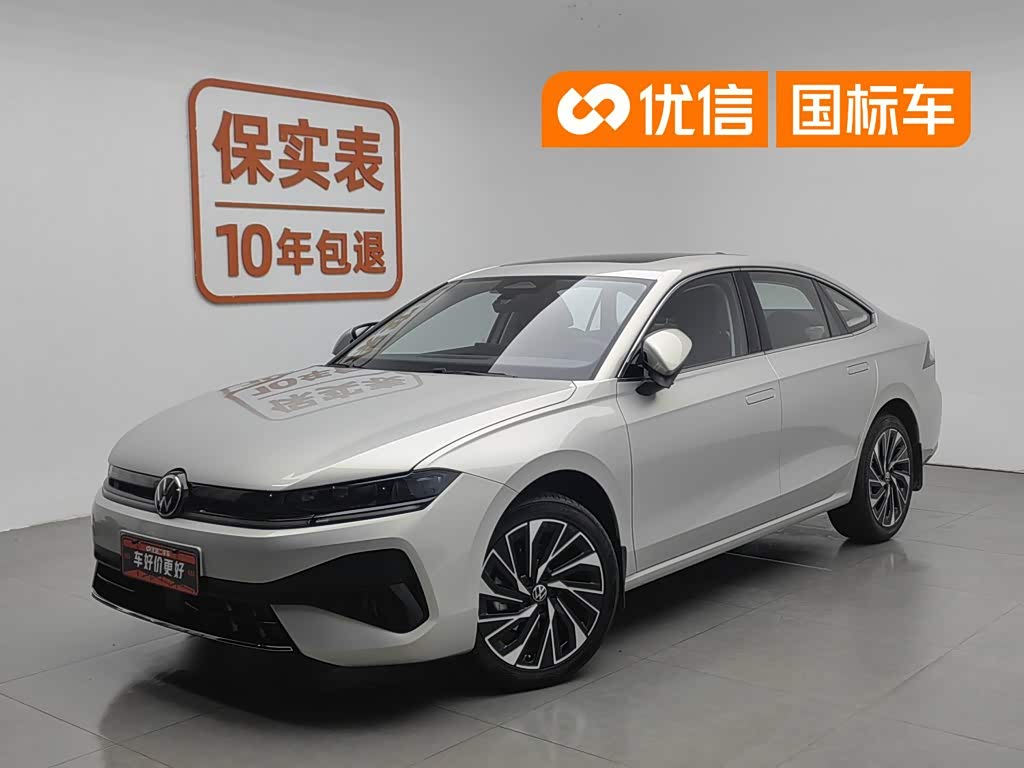 Volkswagen Sagitar, фото 1 из 1