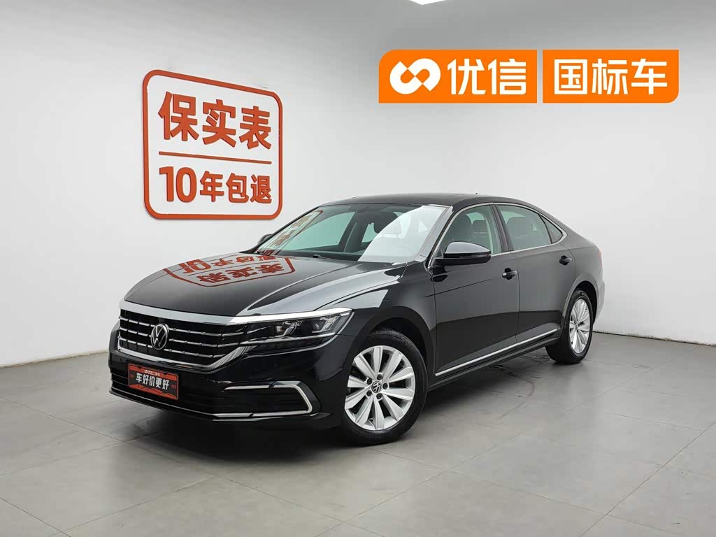 Volkswagen Passat, фото 1 из 1