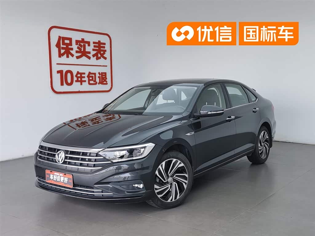 Volkswagen Sagitar, фото 1 из 1