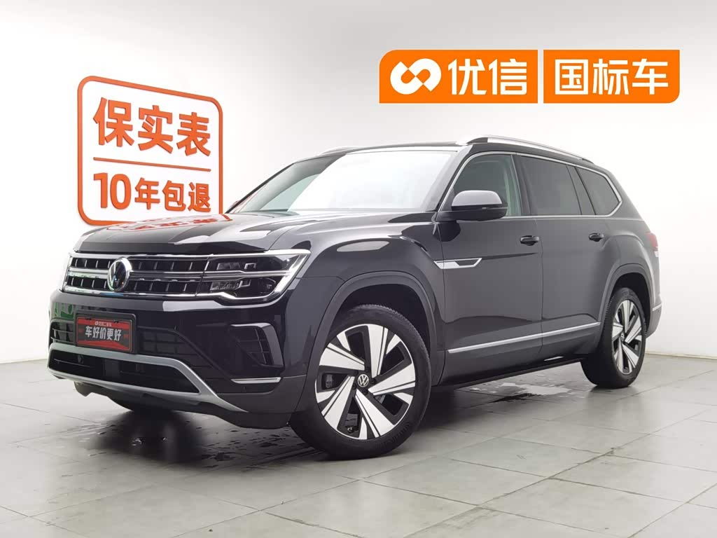 Volkswagen Teramont, фото 1 из 1