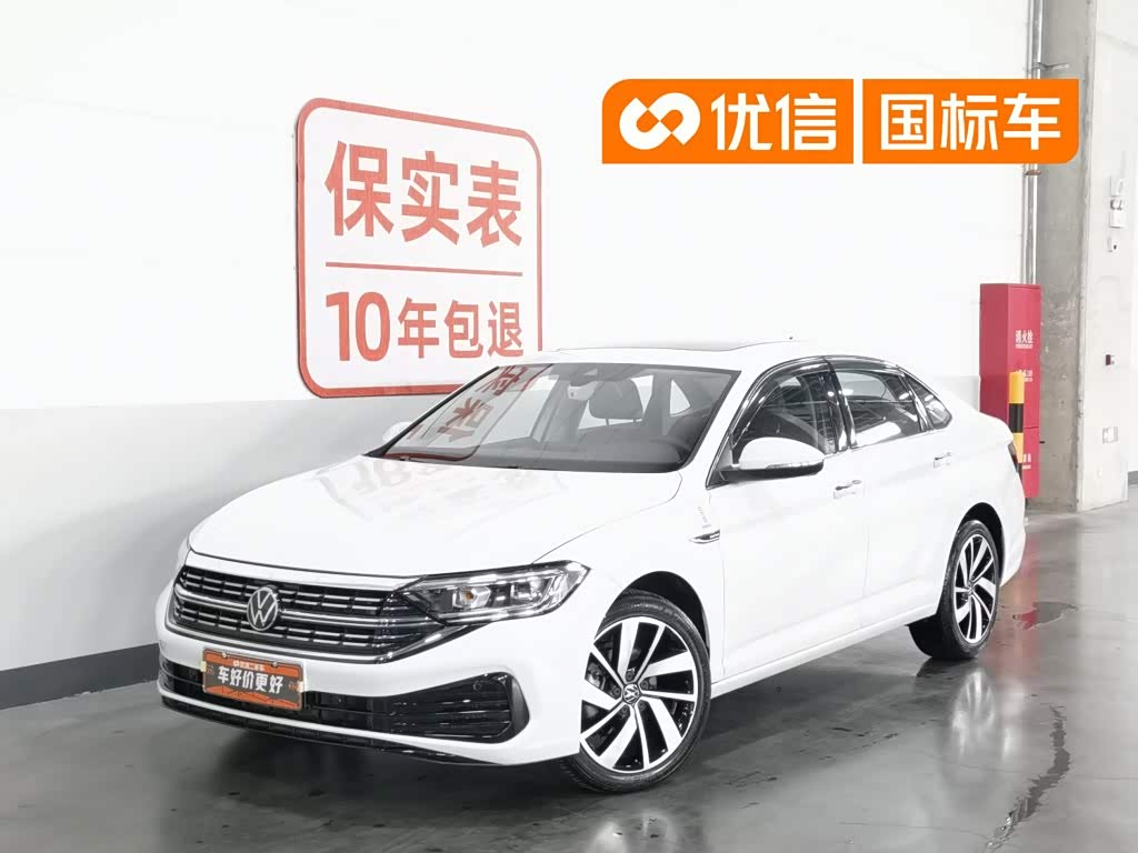 Volkswagen Sagitar, фото 1 из 1