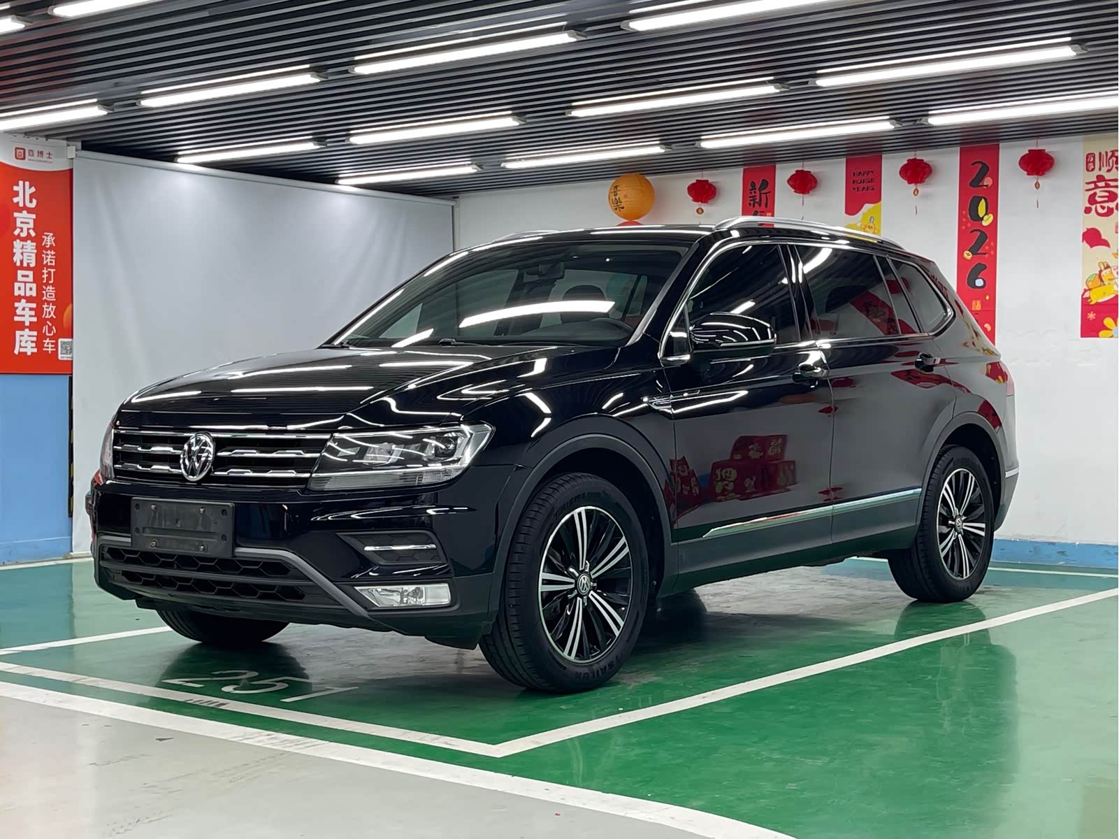 Volkswagen Tiguan L, фото 1 из 1
