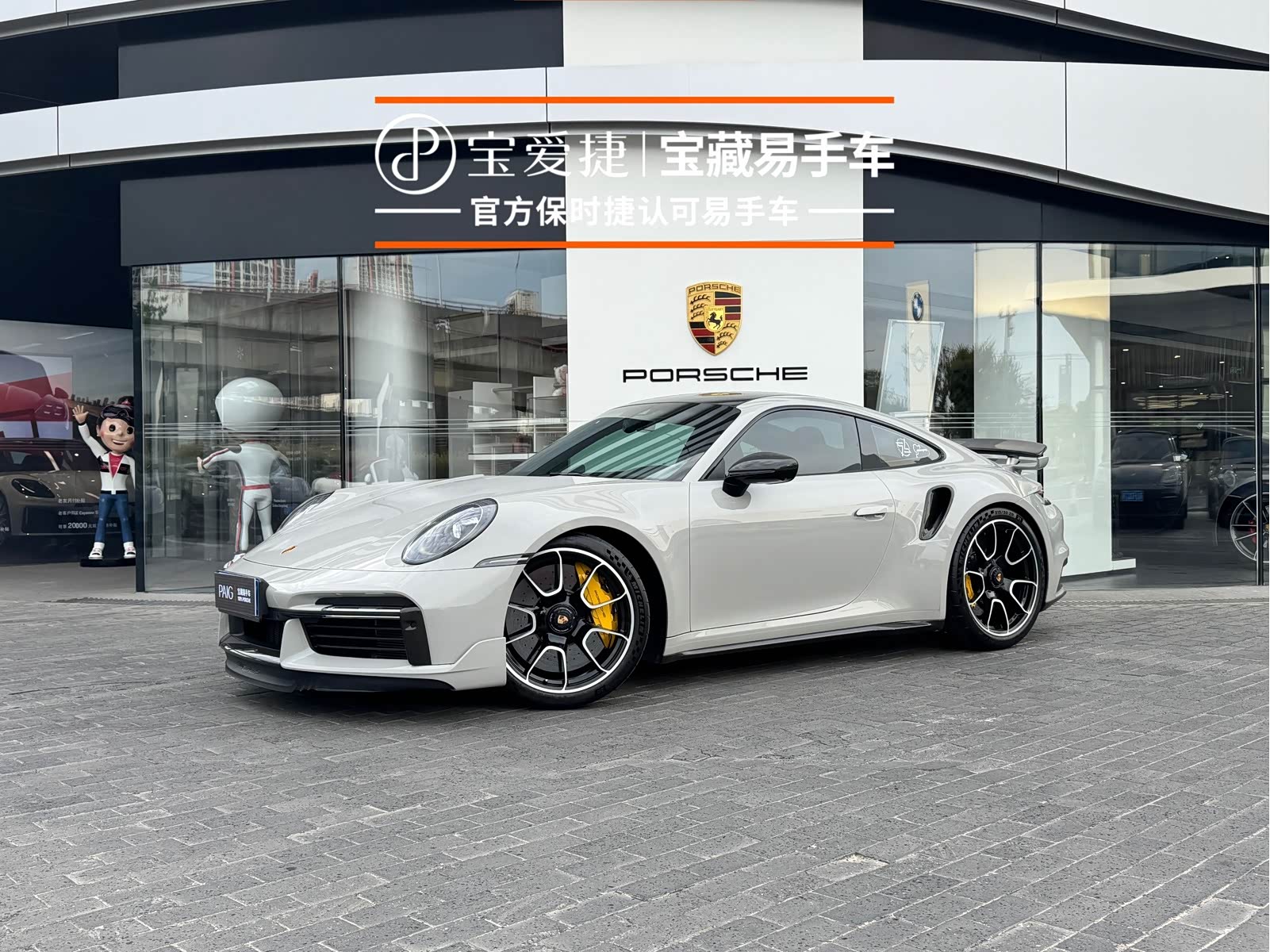 Porsche 911, фото 1 из 1