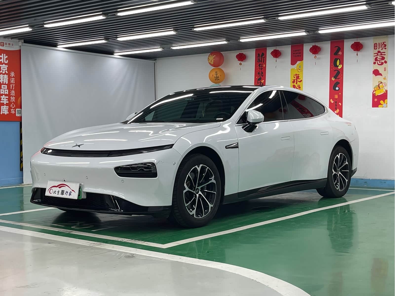 Xpeng P7, фото 1 из 1