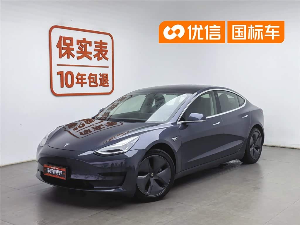 Tesla Model 3 Standard, фото 1 из 1
