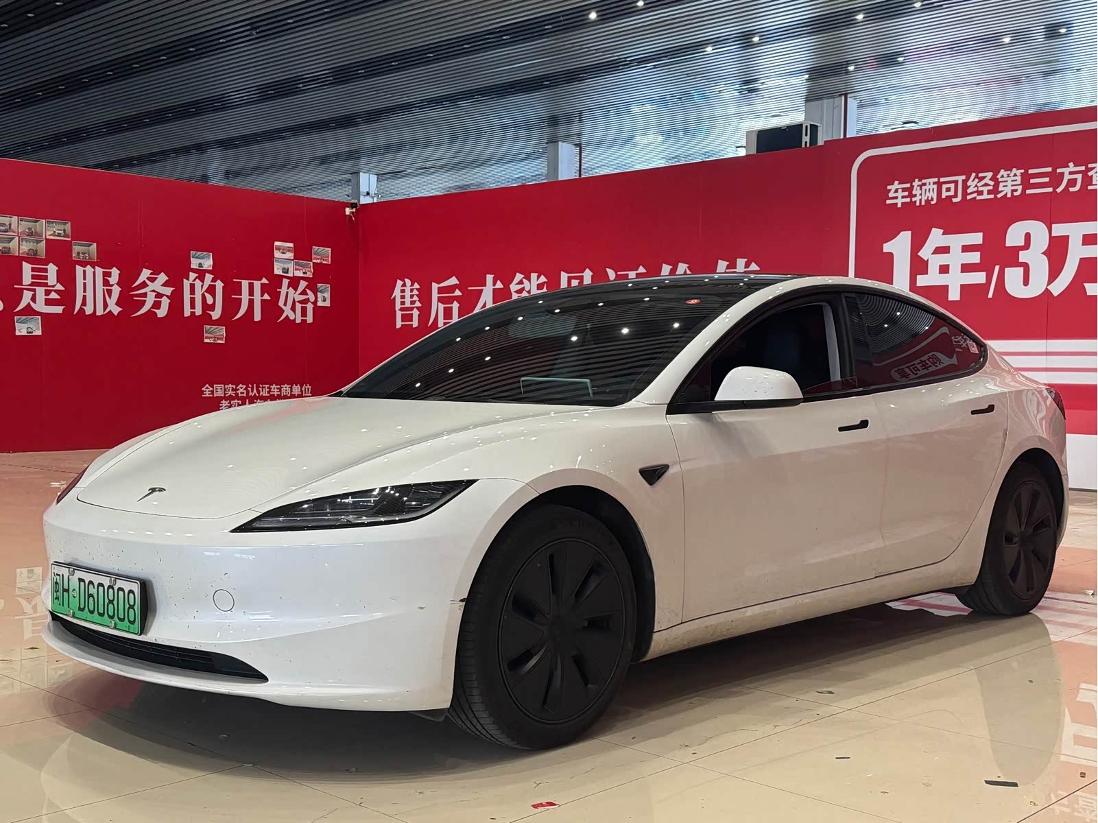 Tesla Model 3, фото 1 из 1