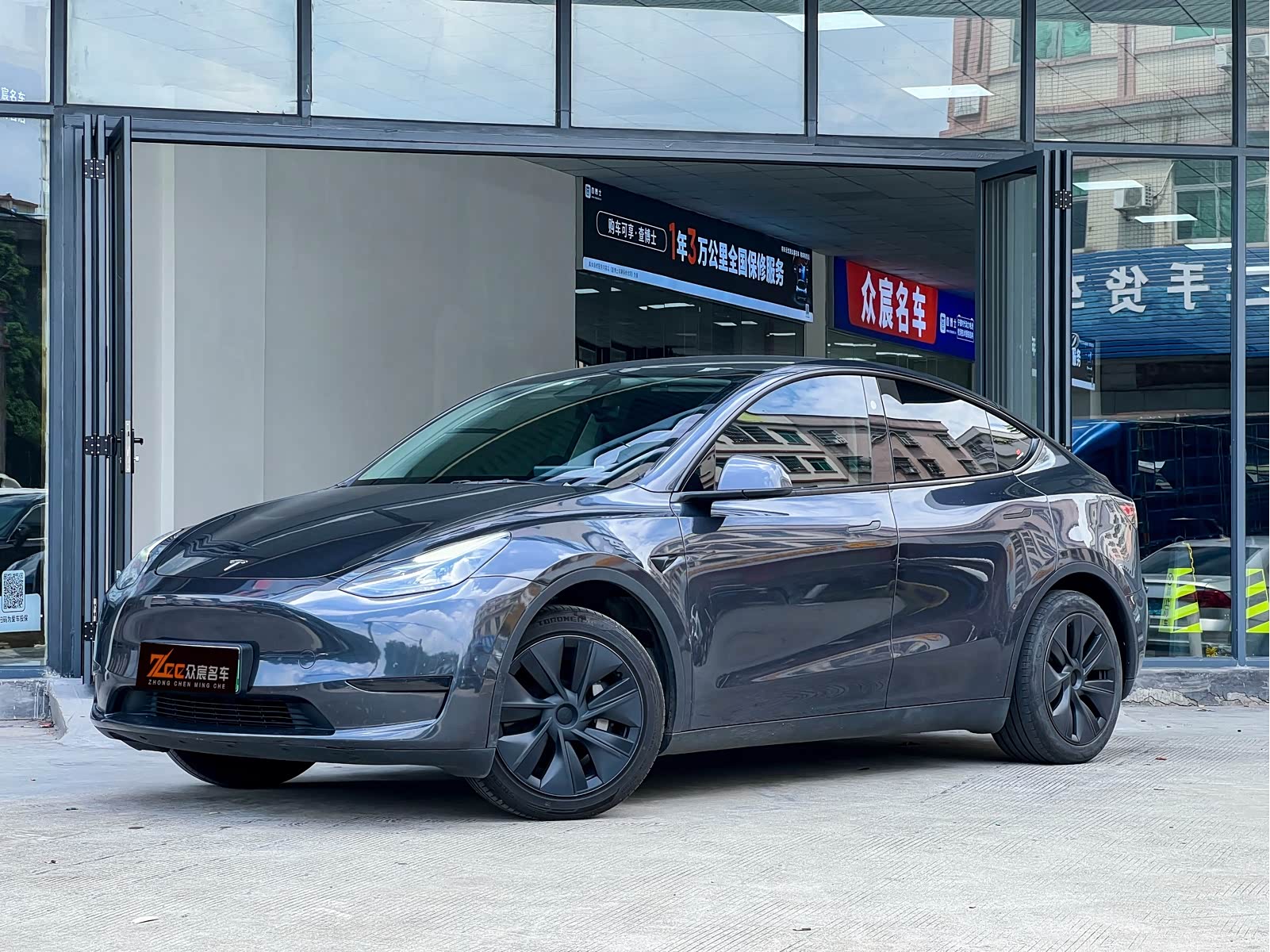 Tesla Model Y, фото 1 из 1