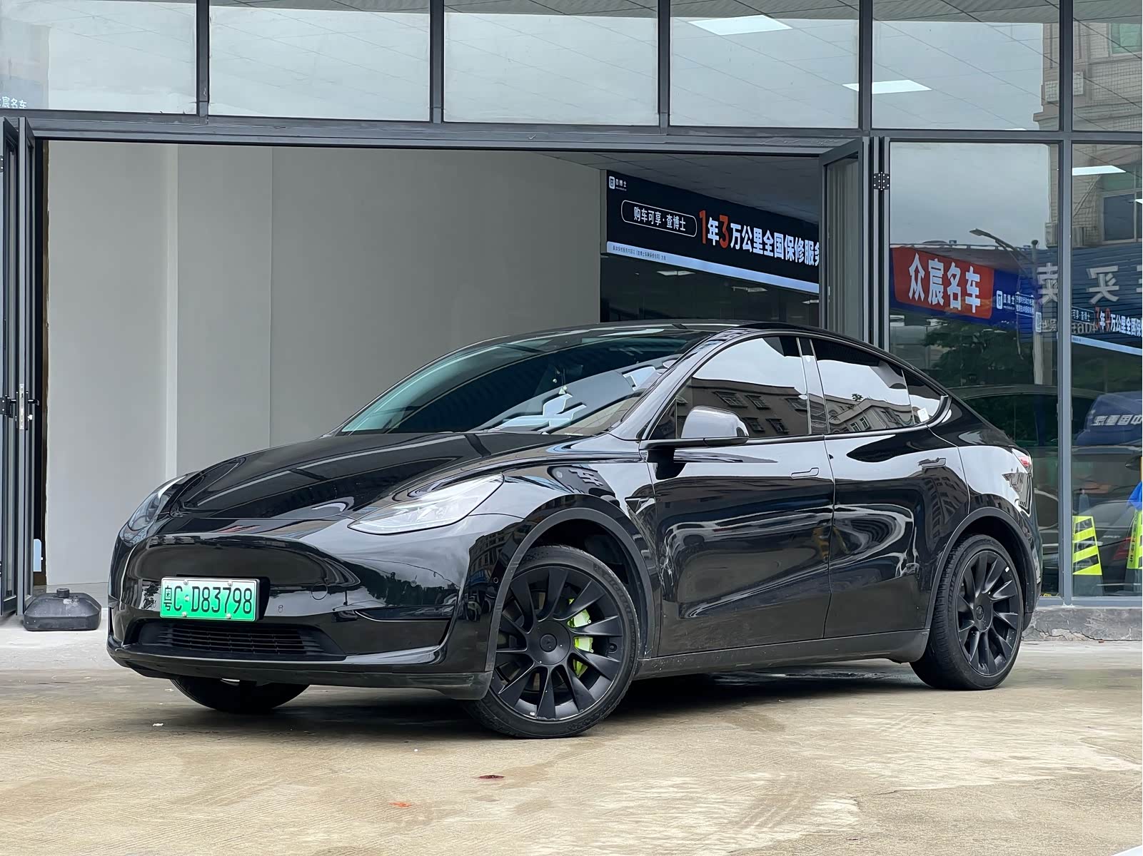 Tesla Model Y, фото 1 из 1