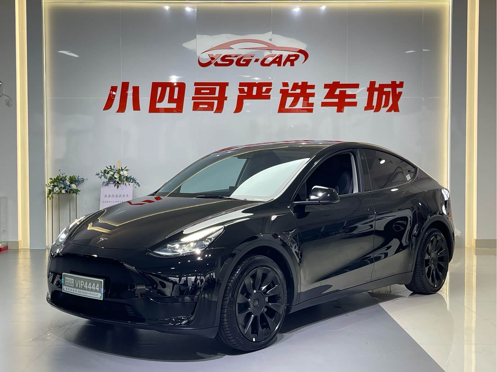 Tesla Model Y, фото 1 из 1