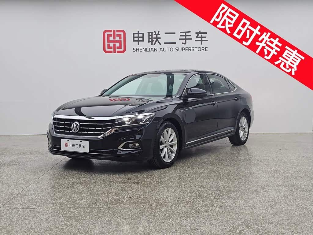 Volkswagen Passat, фото 1 из 1