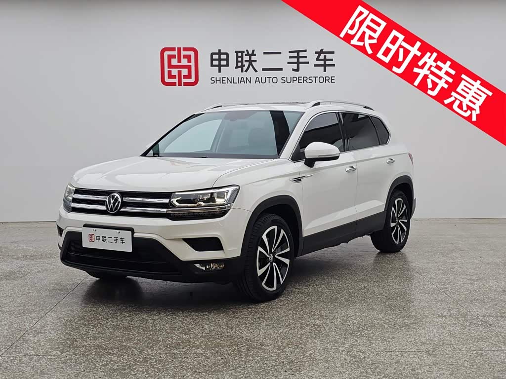 Volkswagen Tharu Plus, фото 1 из 1