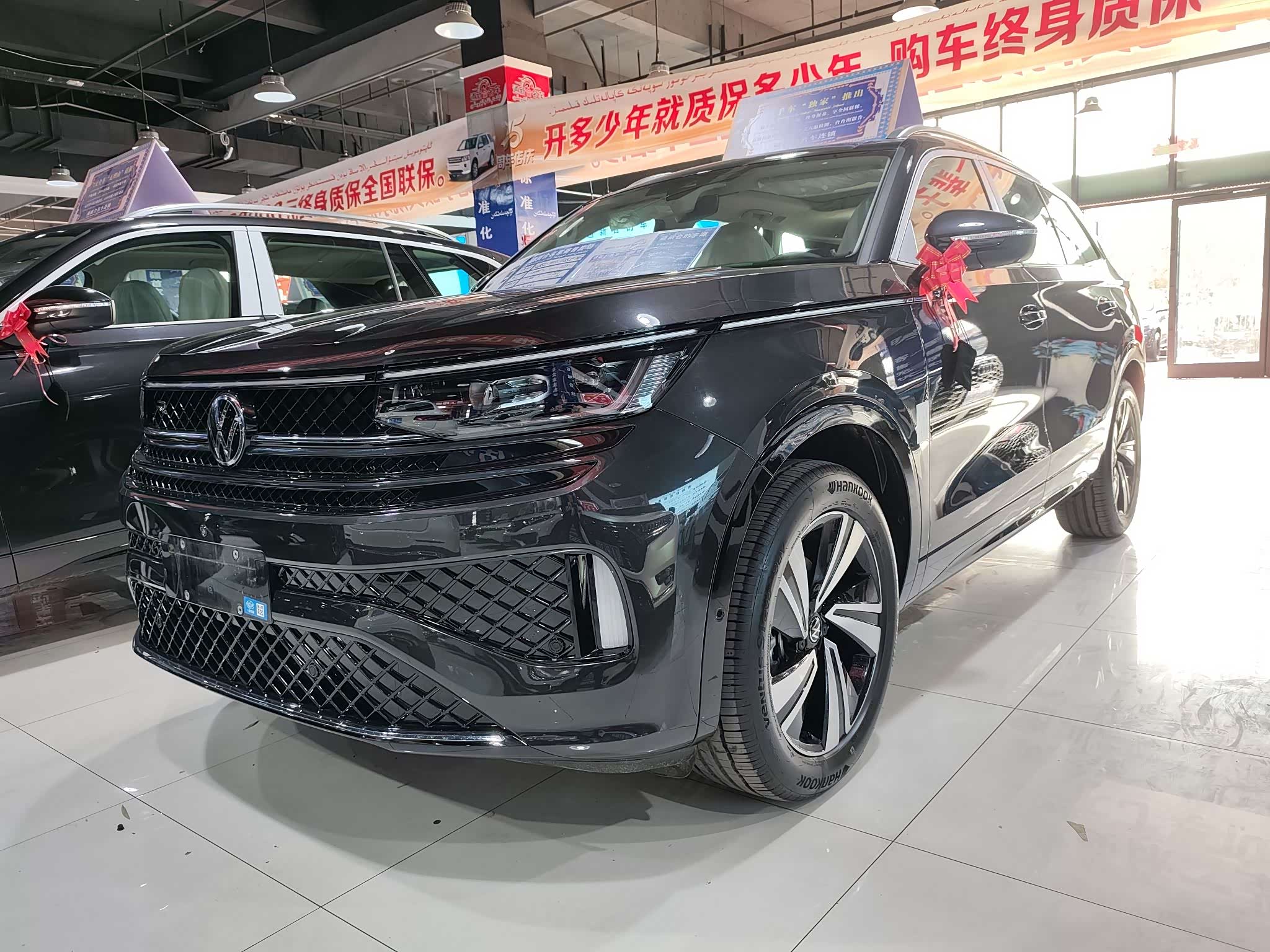 Volkswagen Tavendor, фото 1 из 1