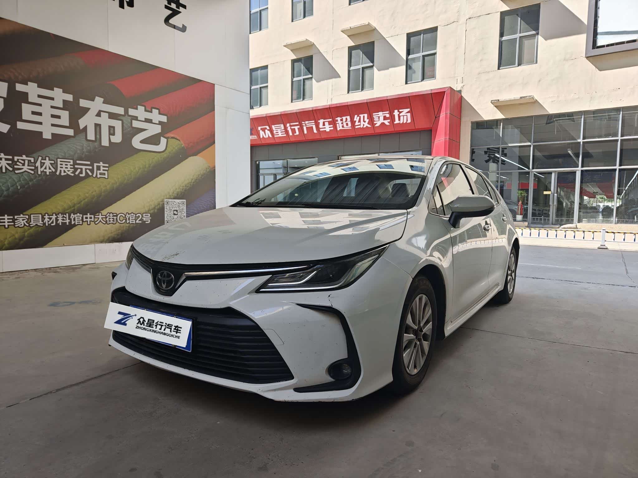 Toyota Corolla, фото 1 из 1