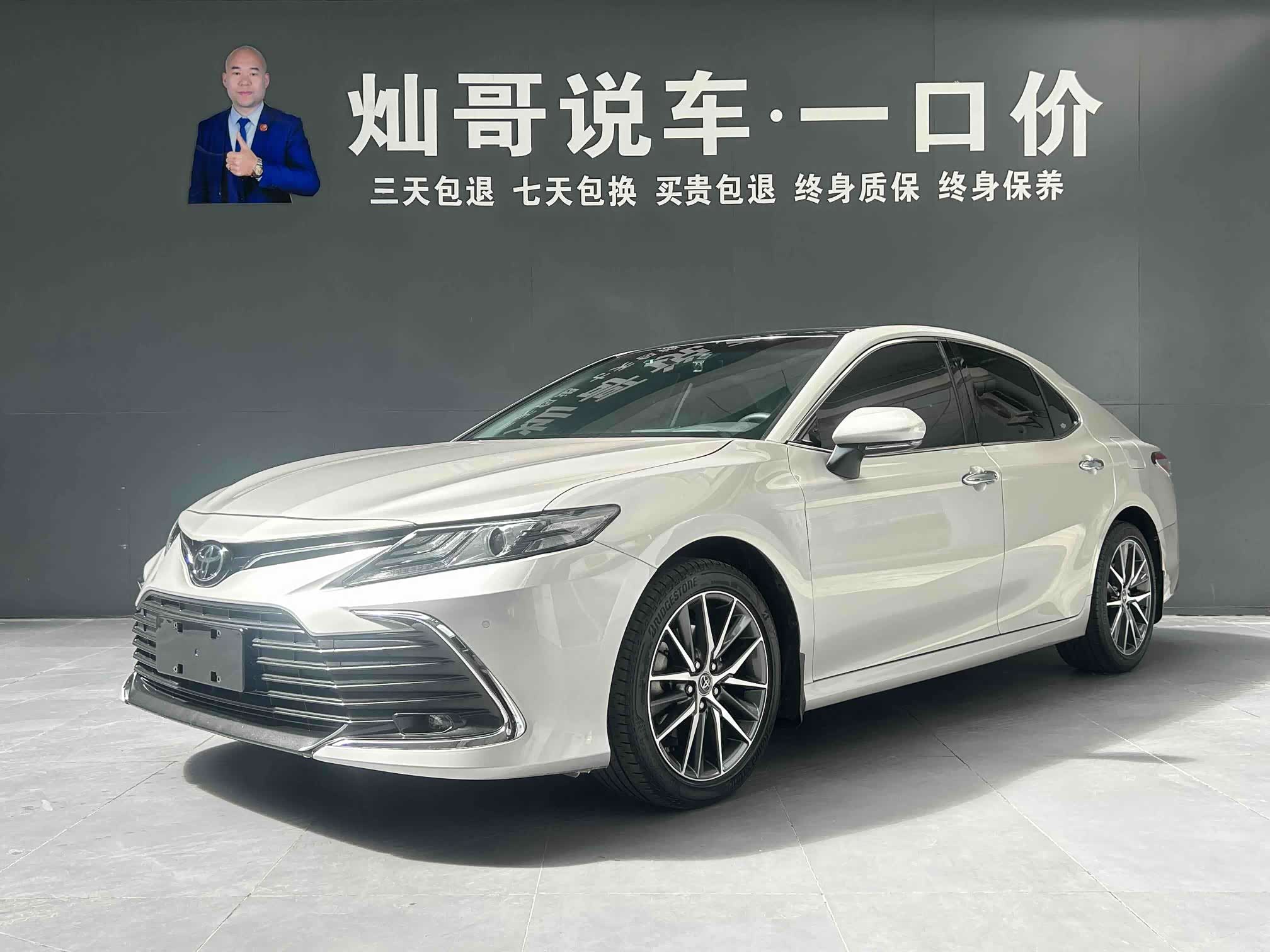 Toyota Camry, фото 1 из 1