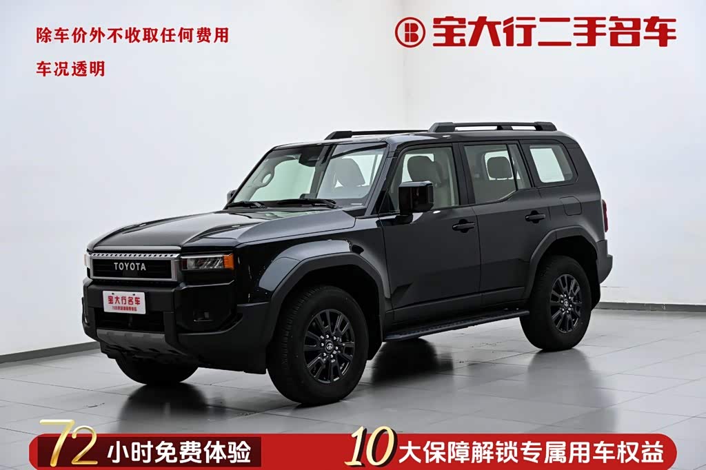 Toyota Prado, фото 1 из 1
