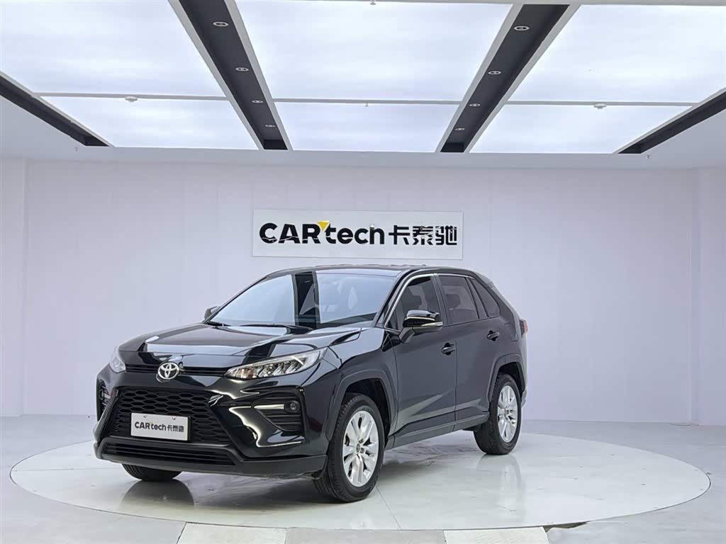 Toyota Wildlander, фото 1 из 1