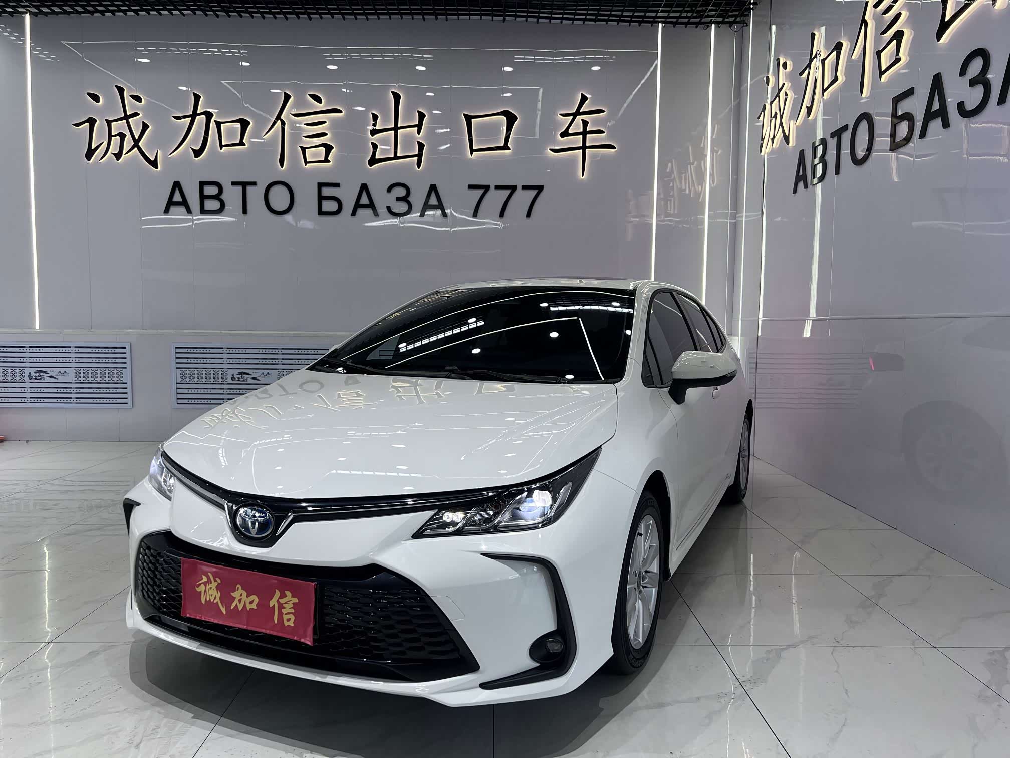 Toyota Corolla, фото 1 из 1
