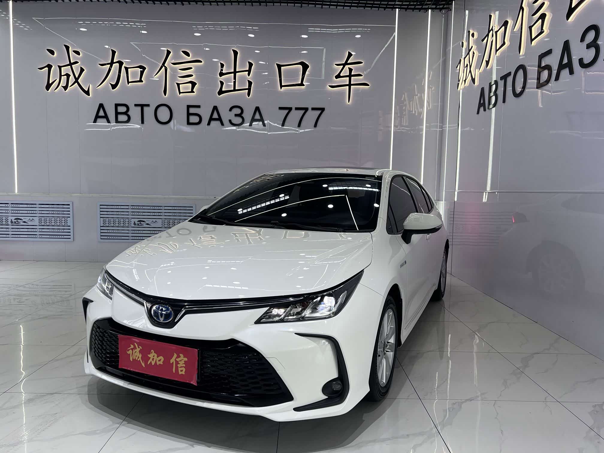 Toyota Corolla, фото 1 из 1