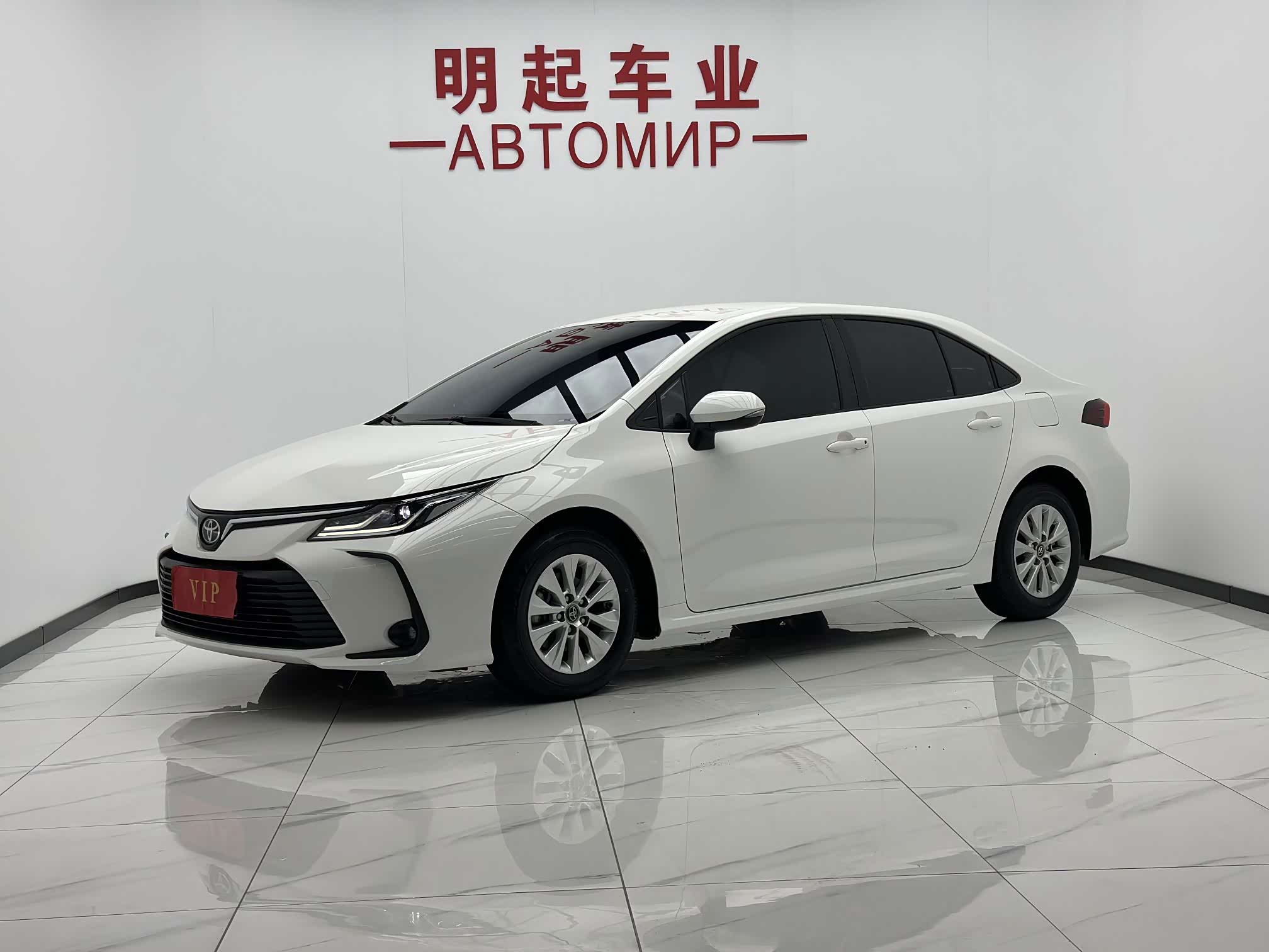 Toyota Corolla, фото 1 из 1