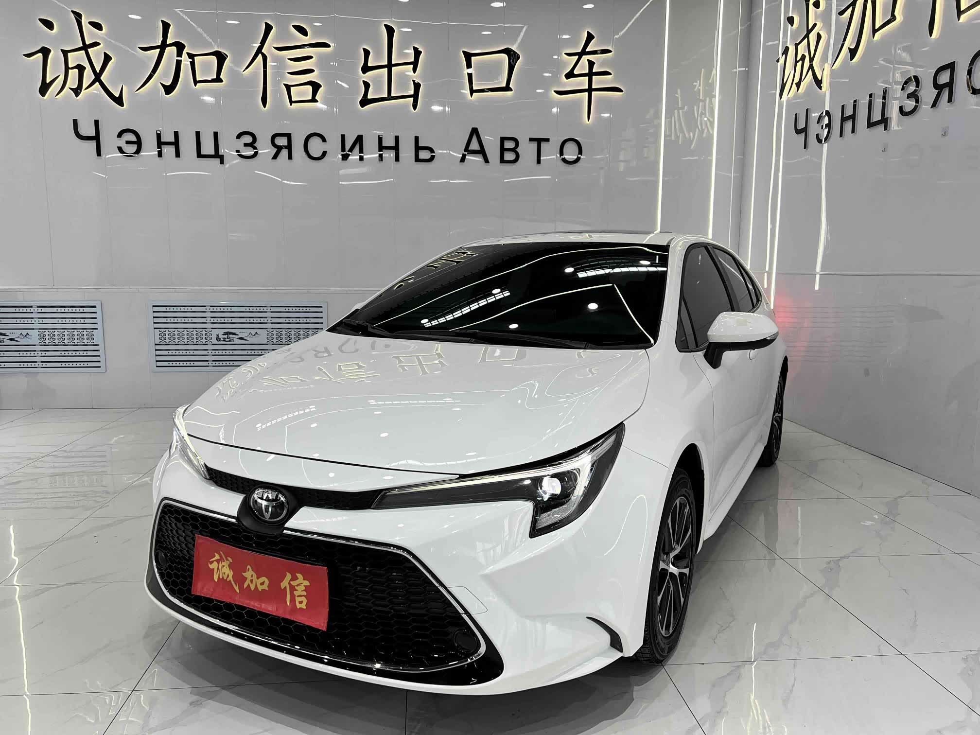 Toyota Levin, фото 1 из 1