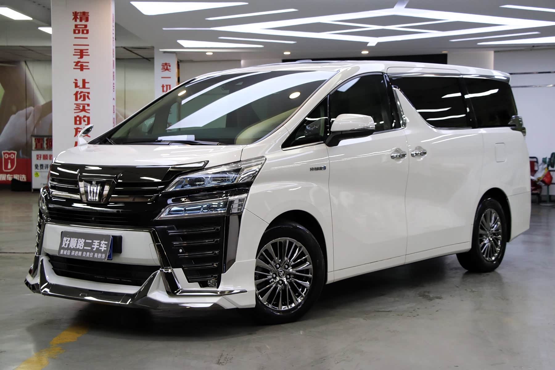 Toyota Vellfire, фото 1 из 1
