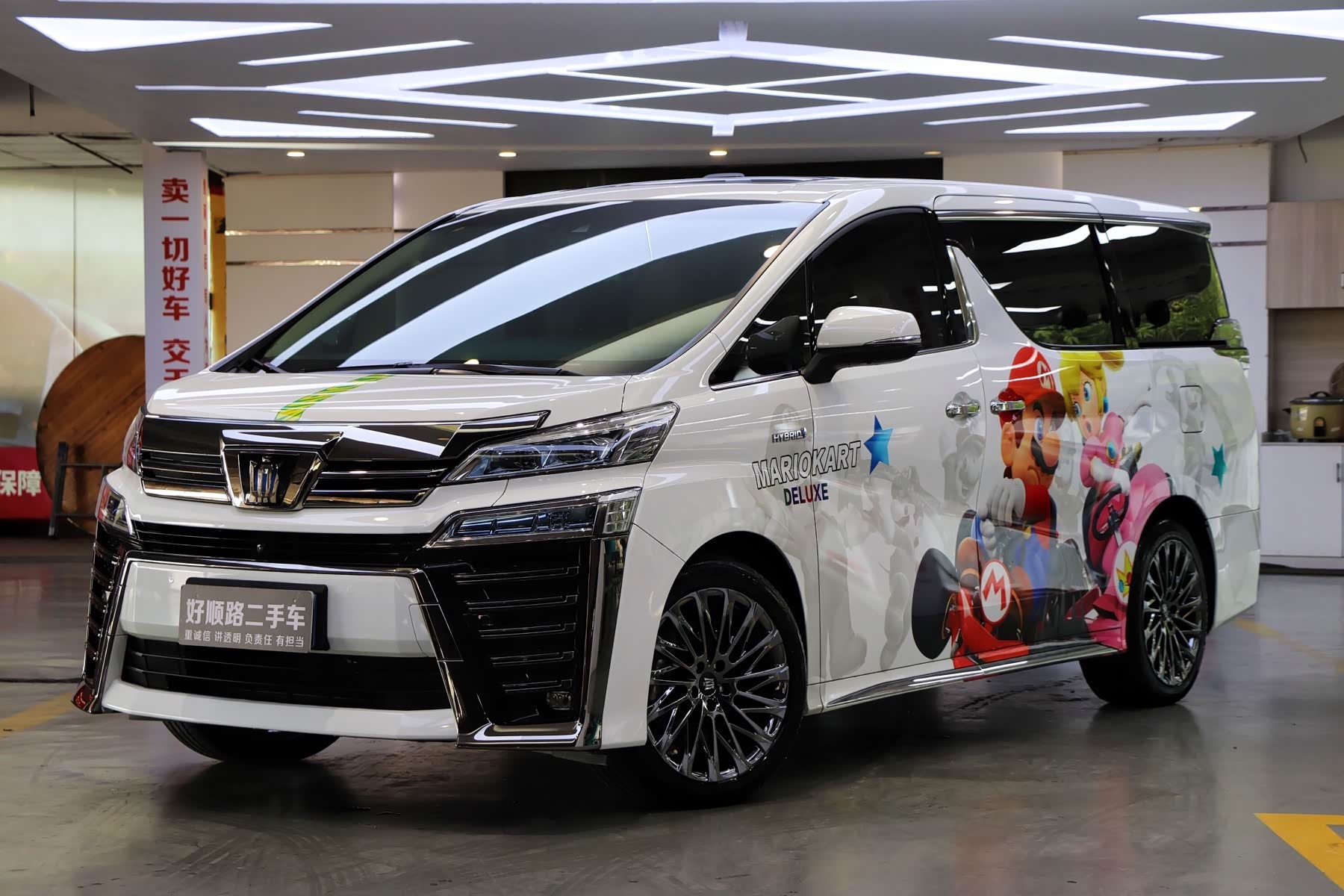 Toyota Vellfire, фото 1 из 1