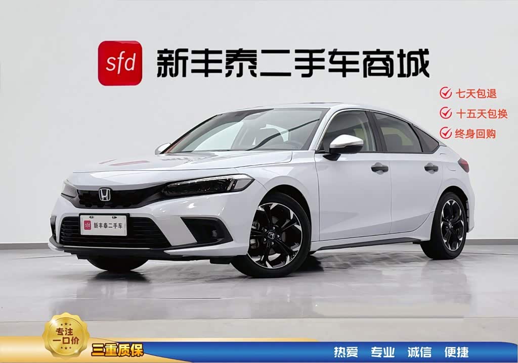 Honda Civic, фото 1 из 1