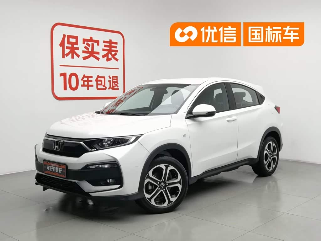 Honda XR-V, фото 1 из 1