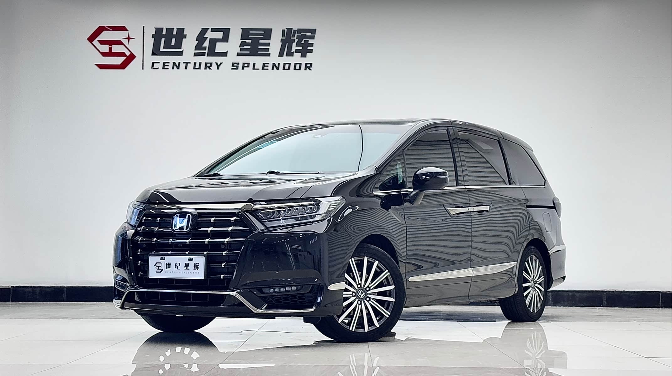Honda Elysion, фото 1 из 1