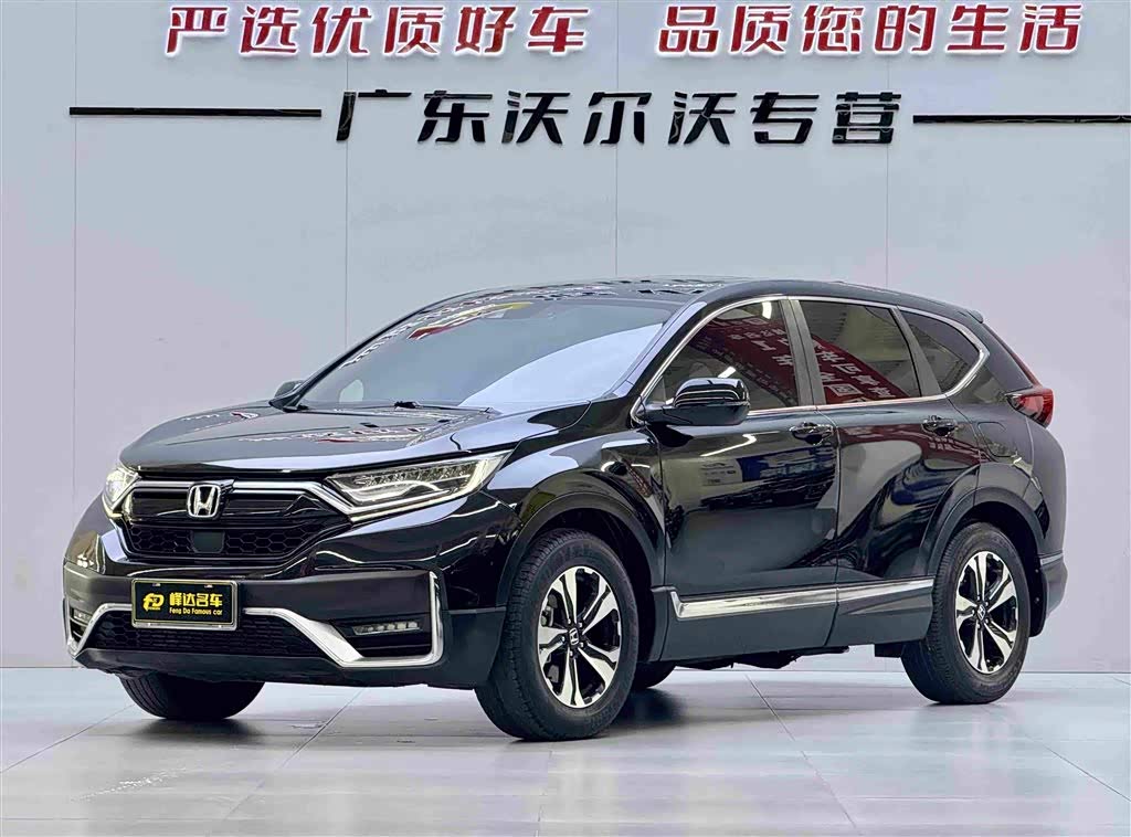 Honda CR-V, фото 1 из 1